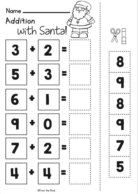 Printable Addition Worksheet For Kindergarten