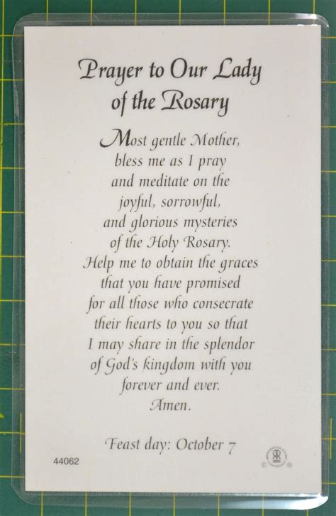 Prayer To Our Lady Of The Rosary Laminated Prayer Card 110 X 70mm