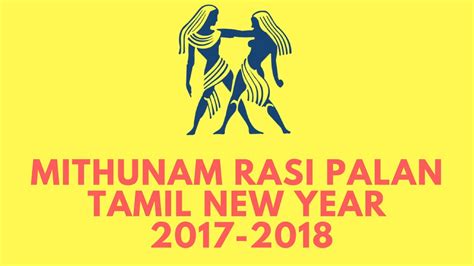 Mithunam Gemini Tamil New Year 2017 Yearly Astrology Predictions
