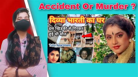90 लोग नहीं जानते Divya Bharti की मौत का राज क्या Jealousy था Reason Youtube