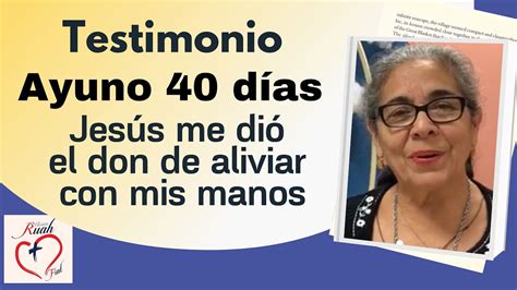 Pero si bien la más conocida es la 5:2, un nuevo patrón está cobrando interés entre quienes aspiran a perder peso. Testimonio # 2 Ayuno de 40 días. Misión Ruah - YouTube