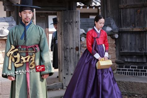 조선판 도망자 이야기 / cheonmyeong : The Fugitive of Joseon - AsianWiki