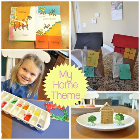 My Home Theme Preschool And Toddler All About Me Activities