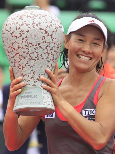 Kimiko Date Krumm Of Japan After Winning The 2009 Hansol Korea Open In Seoul At Age 39 Kimiko