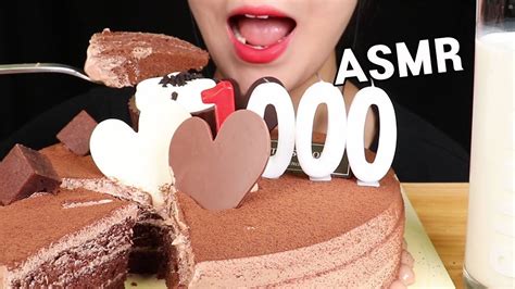 Asmr Asmr Chocolate Cake G Teau