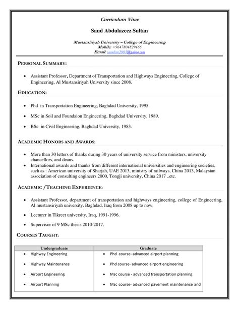 The curriculum vitae, also known as a cv or vita, is a comprehensive statement of your educational background, teaching, and research experience. (PDF) Curriculum Vitae