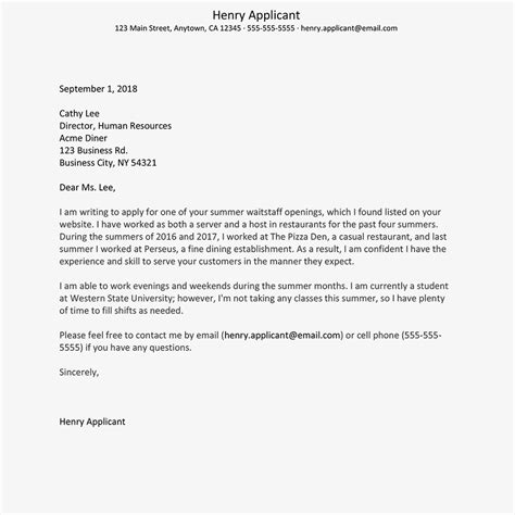 Teenager First Job Cover Letter Examples Cover Letter