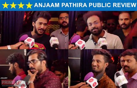 Malayalam film 'anjaam pathiraa' gets a hindi remake 01 september 2020 | the news minute. Anjaam Pathira Movie Download - vipdownloadimage
