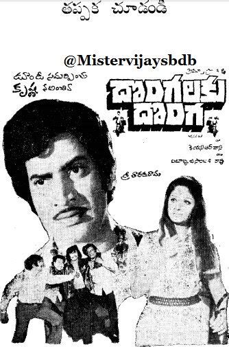 Ba raju's son b shiva kumar took to twitter last night to inform the passing away of his father. BARaju on Twitter: "Superstar #Krishna Gari Superhit ...