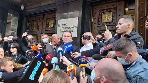 Медведчук опровергает работу на кгб: Медведчук покинув Офіс генпрокурора — УНІАН