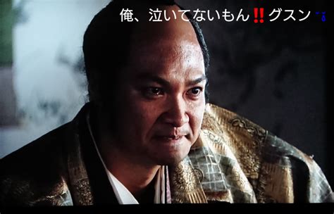 Include (or exclude) self posts. 西郷どん（せごどん26話感想）ヒー様壊れる!久光いじける!糸 ...