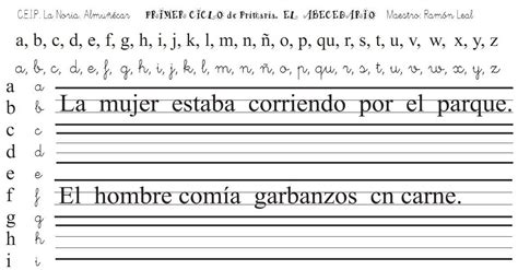 Paso Letra Imprenta 1 Primer Ciclo De Primaria Sheet Music