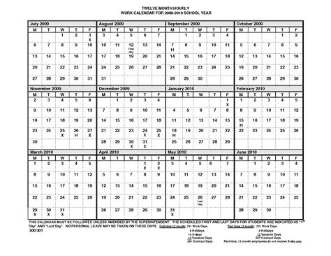 Blank Calendar 12 Months One Page Calendar Printable Free