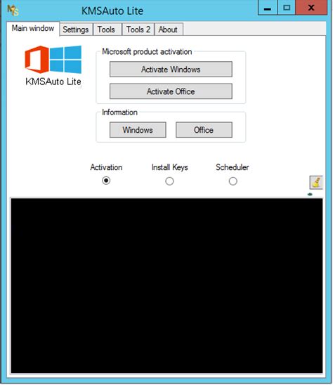 KMSAuto Lite Windows And Office Activator Filezner