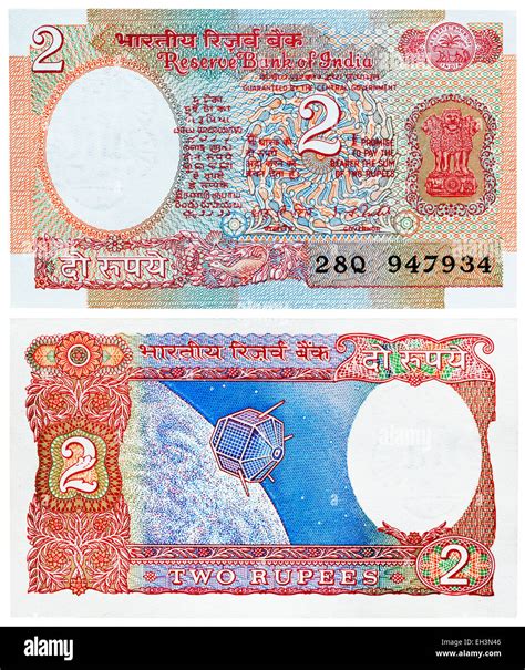 India Banknotes Hi Res Stock Photography And Images Alamy