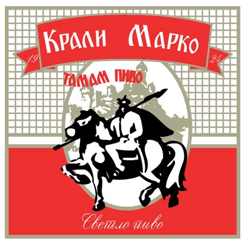 Krali Marko Beer Krali Marko Pivo Logo Download Logo Icon Png Svg