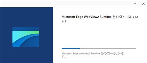 Anybody could help with using queryinterface in autoit to embed microsoft edge using webview2 interface ? WPF WebView2 を試す | のい太ろぐ