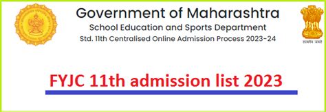 Maharashtra 11th Fyjc Merit List 2024 Download 11th Commerce Arts