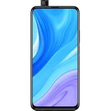 On the back, the triple camera uses with 48mp main lens, 8mp ultrawide and 2mp depth sensor. Huawei Y9s Price & Specs in Malaysia | Harga December, 2020