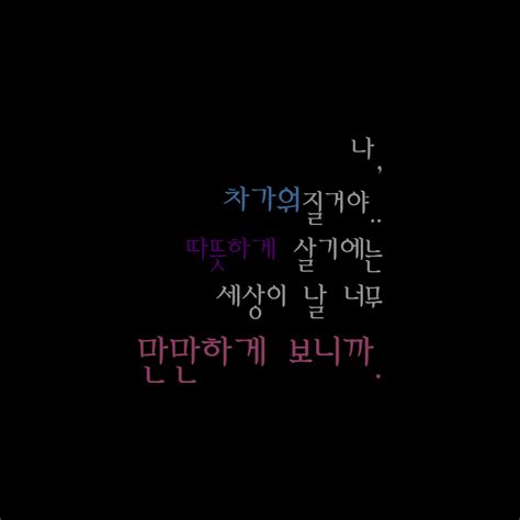 추억의 싸이월드 감성 bgm 100곡 모음 | playlist. 집단 감성 최면 걸렸던 싸이월드 시절 | 1boon