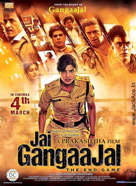 Jai Gangaajal First Look Posters Priyanka Chopra Jackace Box
