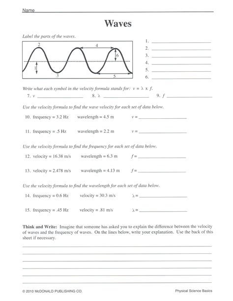 What Are Waves Worksheets