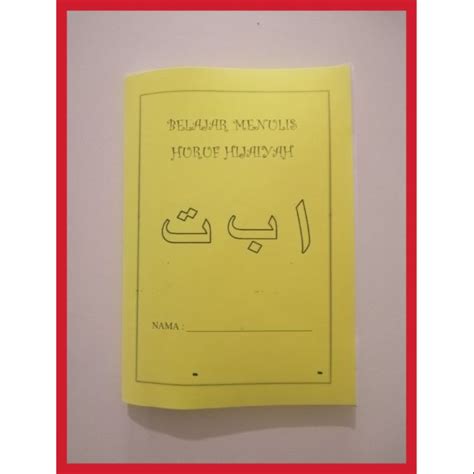 Latihan menulis ,cara cepat bisa hafal huruf tidak pintar uang kembali.he.he.he, emang bayarrrr, gratis om tante cara cepat bisa baca quran bersama ust, ari ramadhan hubungi wa. READY STOCK!! Buku latihan jawi buku menulis huruf hijaiyah mari menulis jawi worksheet alif ba ...