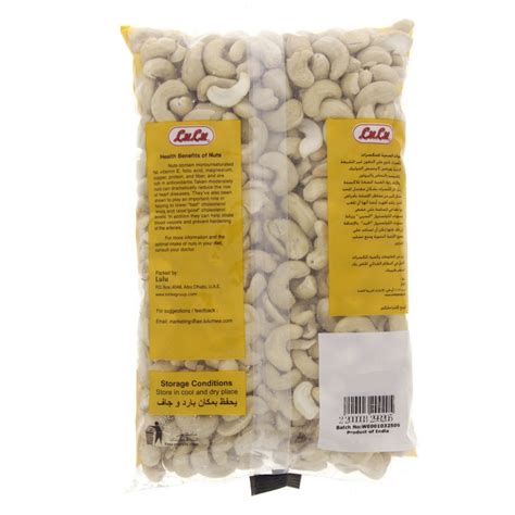 Lulu Cashew Nuts W320 500g Online At Best Price Roastery Nuts Lulu Ksa