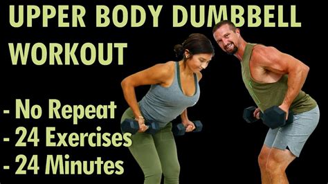 Dumbbell Workout Plan Upper Body Eoua Blog