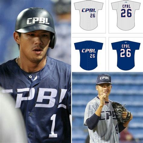 CPBL announce uniforms for CPBL All-Stars vs Samurai Japan exhibition games - CPBL STATS