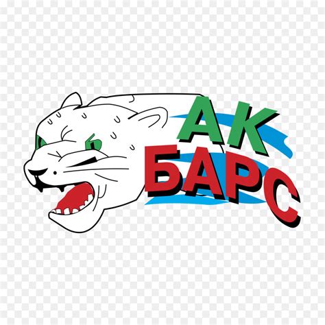 логотип Ак Барс Казань графический дизайн