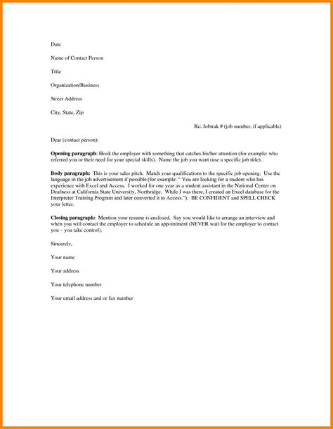 Press ctrl + f or f3 on your write a slightly different cover letter for each position that you are applying for; Sample It Cover Letter For Resume - salescv.info