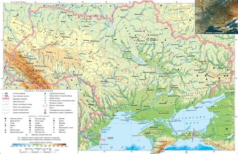 Подробная физическая карта Украины. Наиболее полная физическая карта ...