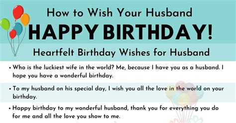 Happy Birthday Husband 30 Best Birthday Wishes For Your Husband • 7esl