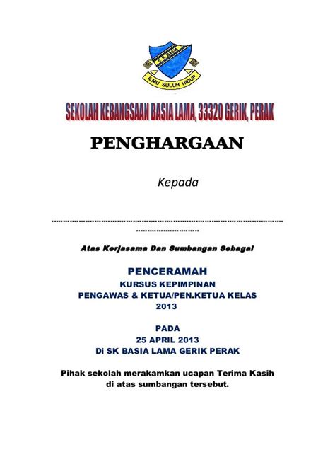 Contoh Sijil Penghargaan Penceramah Mosop