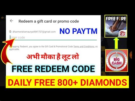 Free fire hack 2020 apk/ios unlimited 999.999 diamonds and money last updated: FREE FIRE REDEEM CODE TODAY || FREE DIAMONDS - YouTube