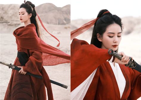 liu shishi regresa al género histórico en a journey to love protagonizada por liu yuning como