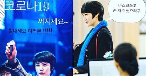 고정된 메시지 창에서 shift 키를 누른 채로 x 고정 해제 아이콘을 클릭하면, 위의 고정 해제 확인 메시지를 건너뛰고 누구보다 빠르게 남들과는 다르게 후다닥. 김혜수 "코로나19 꺼지길" 화끈 응원 메시지 | 디스패치 ...