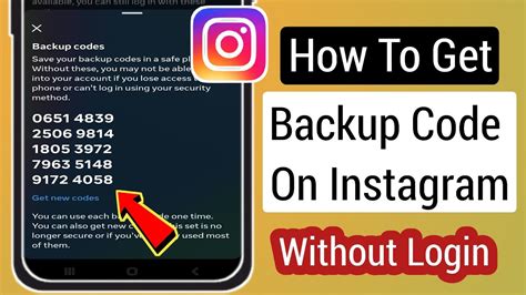 How To Get Backup Code For Instagram Get Backup Code For Instagram