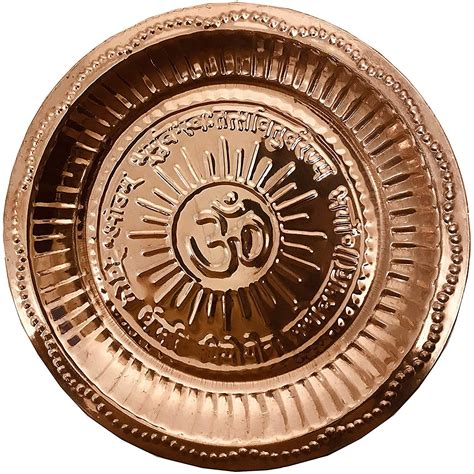 Buy Kunal Copper Pooja Thali Plate Copper Navaratri Navratri Puja Aarti Thali With Om Symbol And