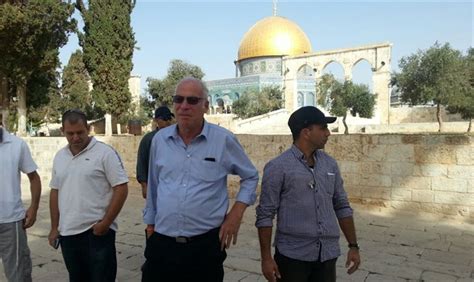 Watch Minister Ariel Recites Priestly Blessing On Temple Mount Inside Israel Israel