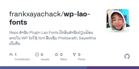 Github Frankxayachackwp Lao Fonts Repo ສຳລັບ Plugin Lao Fonts