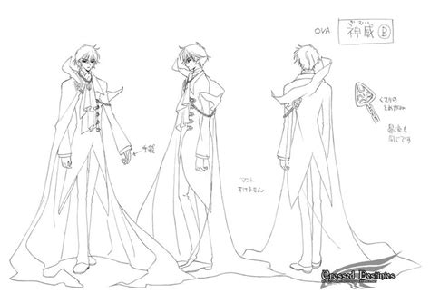 Tsubasa Chronicles Character Design Click For Full View D