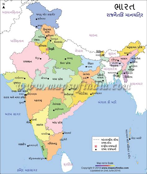 Gujarat India Map