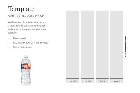 Water Bottle 169oz Label Template By Ariodsgn Thehungryjpeg