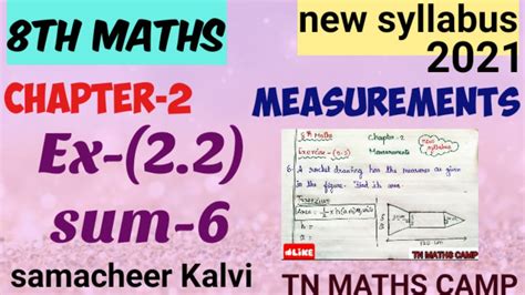 8th Tn Maths Ex 22sum 6 Chapter 2measurementsnew Syllabus Book