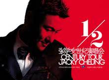 Throwback last night jacky cheung the classic tour 2018. Jacky Cheung Tour Announcements 2021 & 2022, Notifications ...