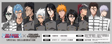 Bleach Page Of Zerochan Anime Image Board