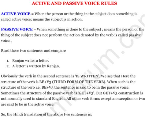 We did not find results for: English Language Active Passive Voice Tricks Questions ...