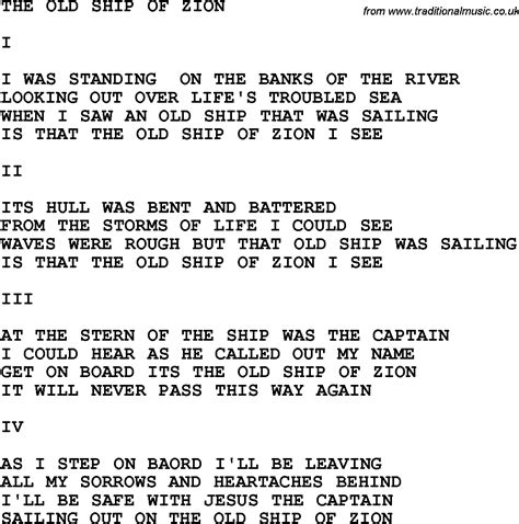 Country, Southern and Bluegrass Gospel Song The Old Ship Of Zion lyrics